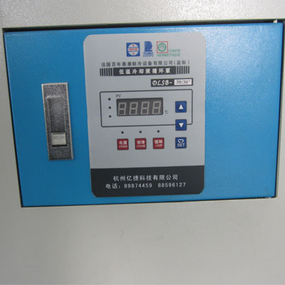 100L低温恒温反应浴反应槽带搅拌加热最高100度温度循环器
