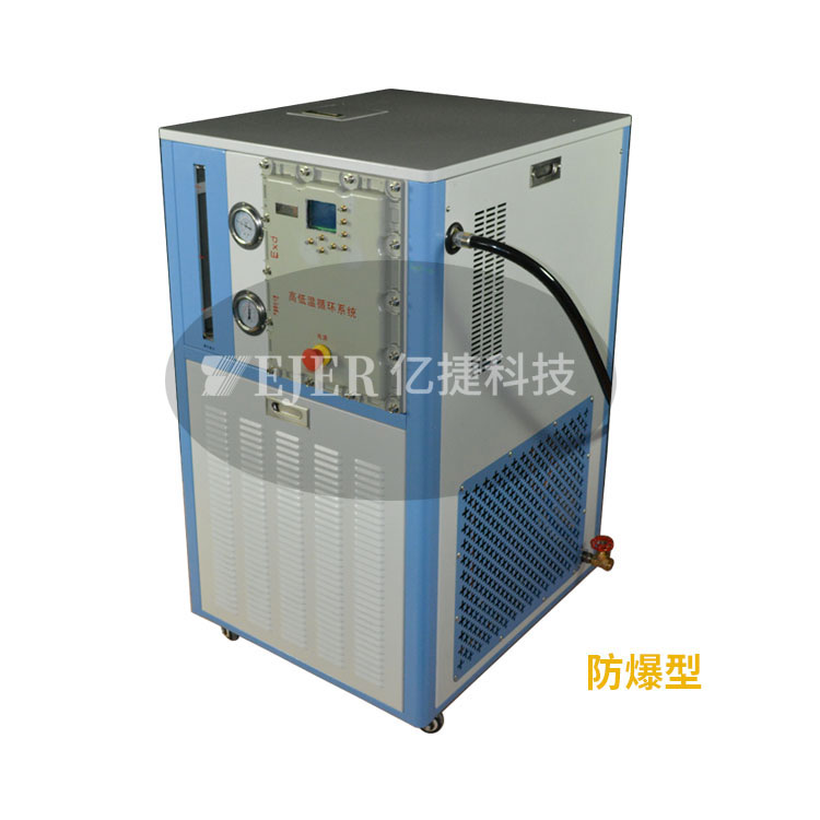 50L反应釜最高200度使用高低温循环一体机热油循环器恒温控制