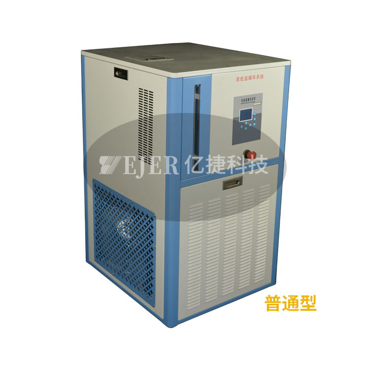 10L反应釜最高200度使用高低温循环一体机恒温制冷循环泵循环器