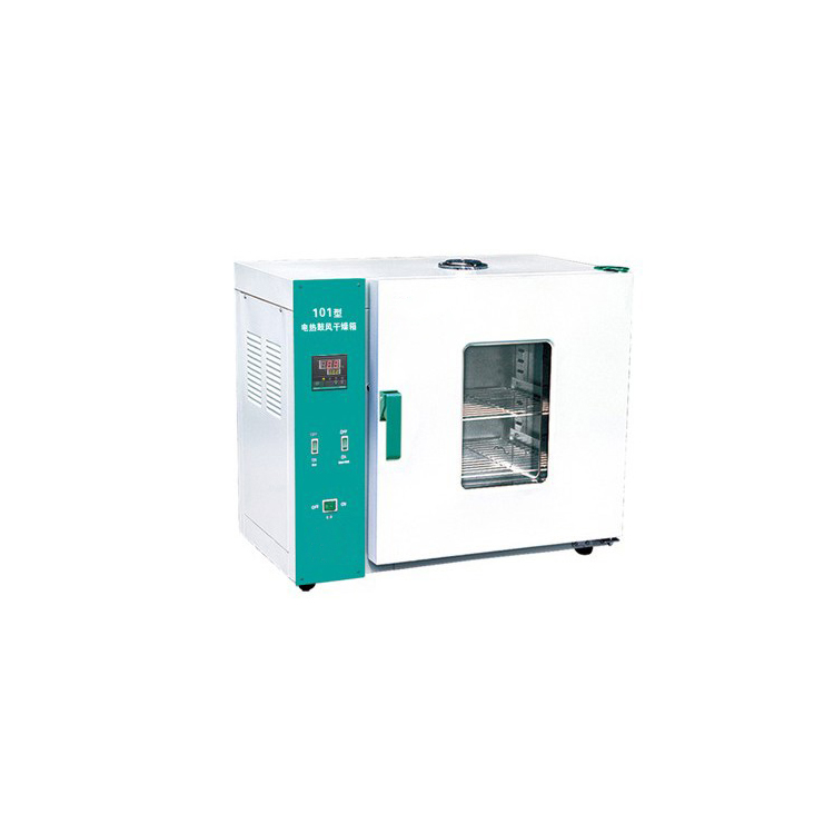 43L小型工业不锈钢电热恒温干燥箱高温烘箱热风循环烤箱实验室老化试验箱250℃